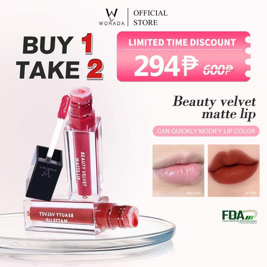 Worada Beauty Velvet Lip Matte Waterproof Long Lasting Smudge Proof Matte 3 Color Limited Edition Cosmetic Lipgloss Lipstick Makeup Lip Care Glossy Grwm Liptint Happy Skin Jelly
